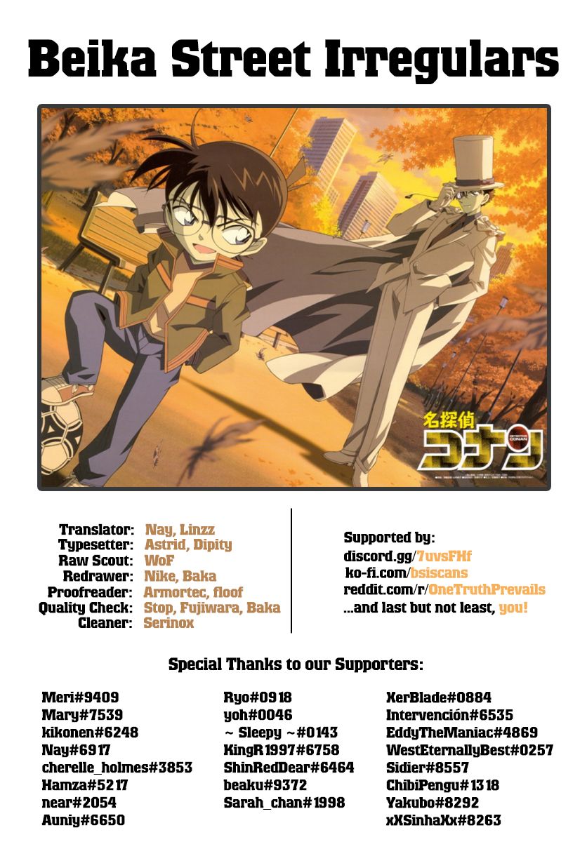 Read Detective Conan EN Manga Online