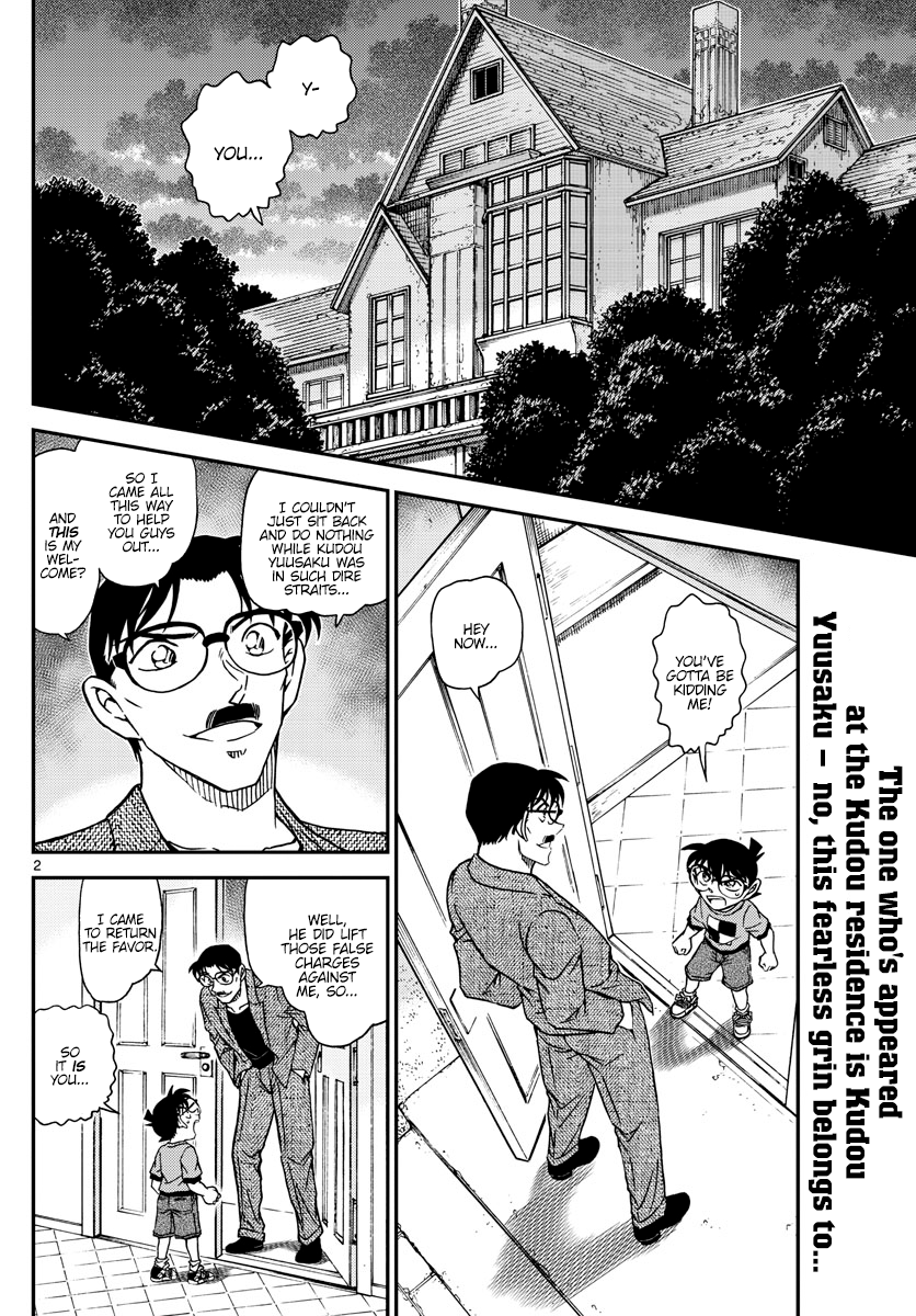 Read Detective Conan EN Manga Online