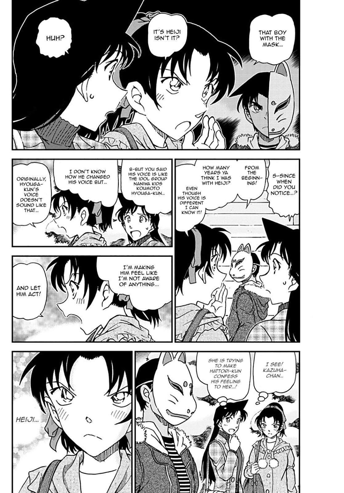Read Detective Conan EN Manga Online