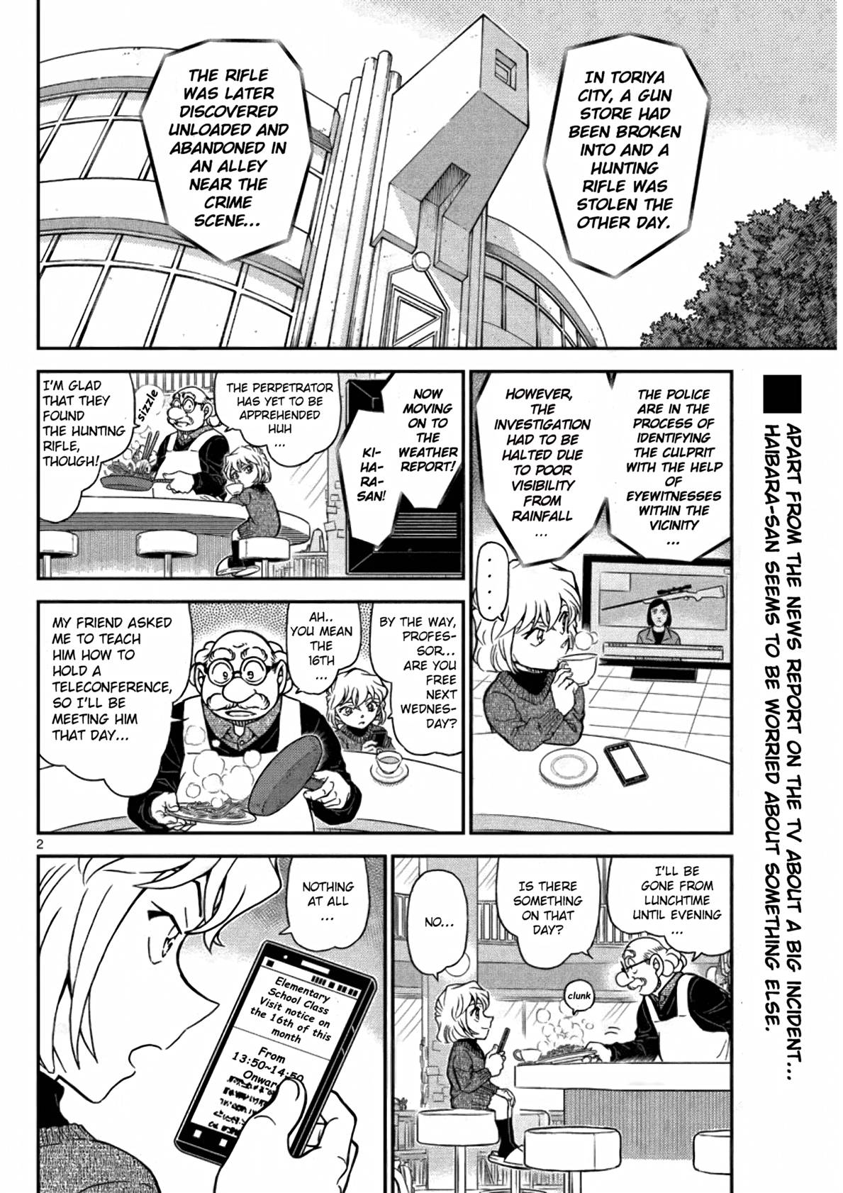 Read Detective Conan EN Manga Online