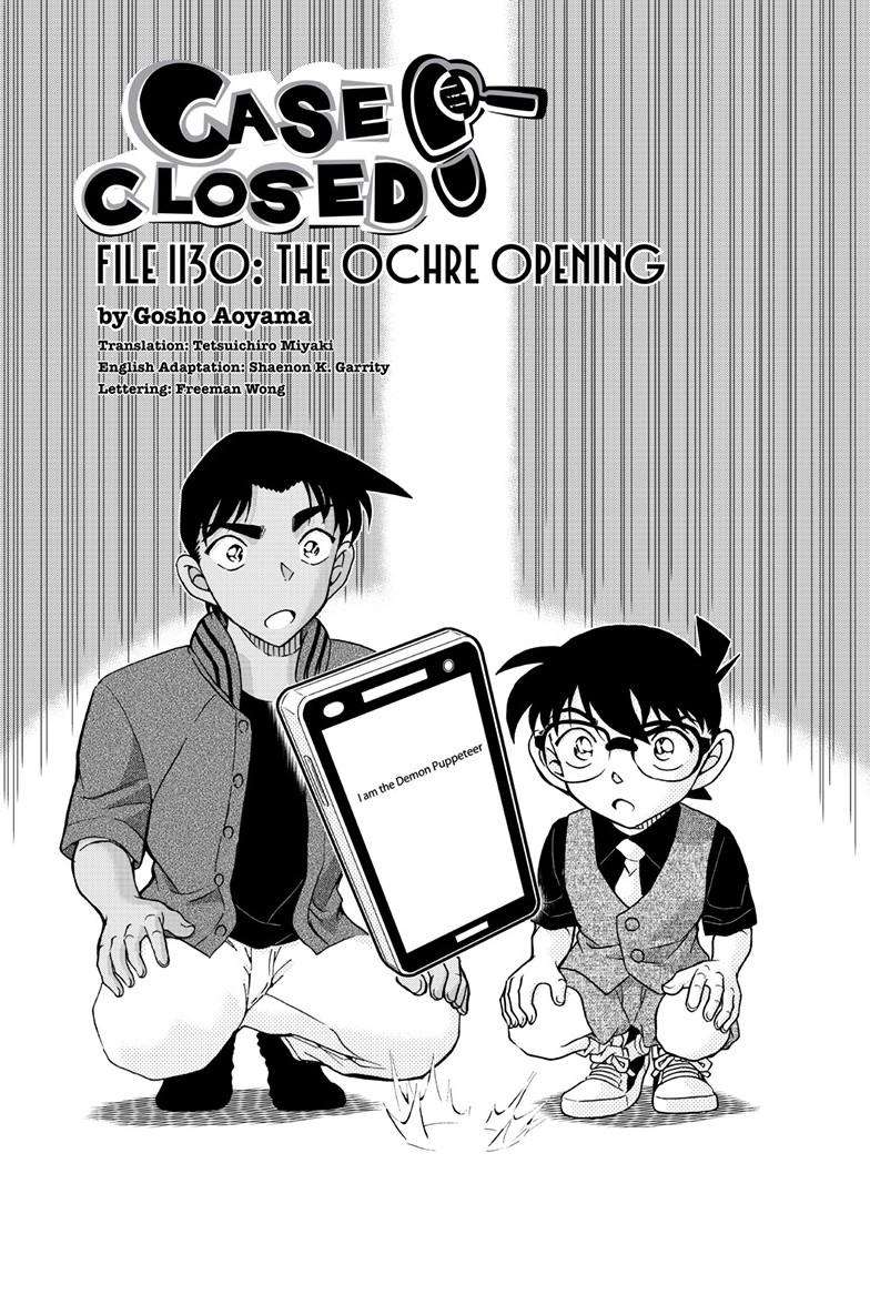 Read Detective Conan EN Manga Online
