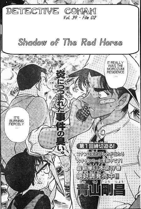 Read Detective Conan EN Manga Online