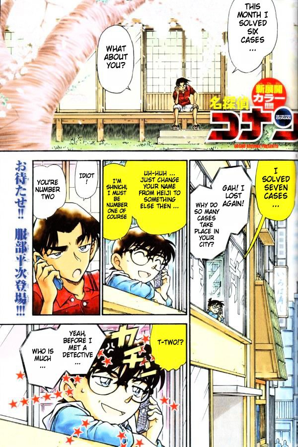 Read Detective Conan EN Manga Online