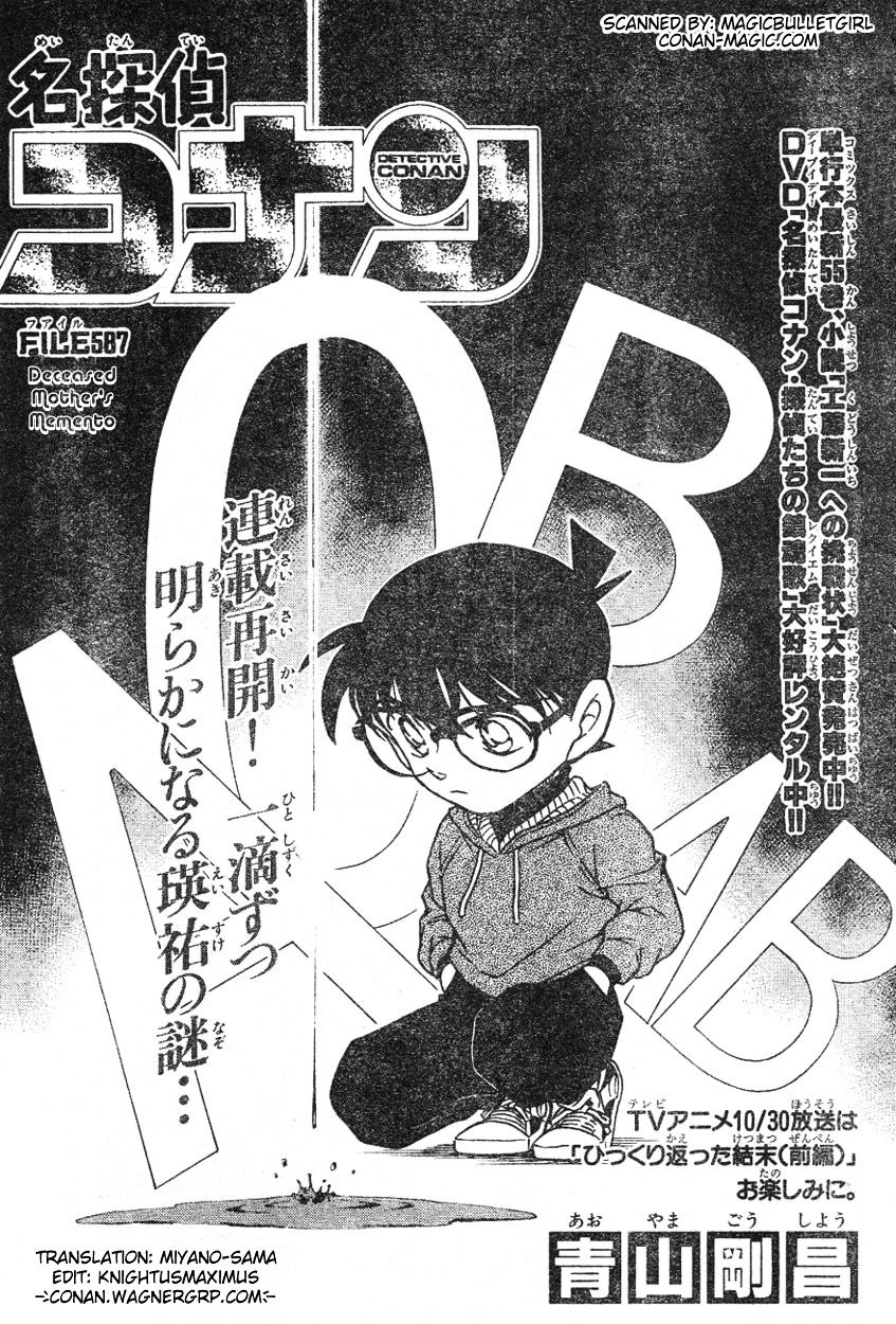 Read Detective Conan EN Manga Online