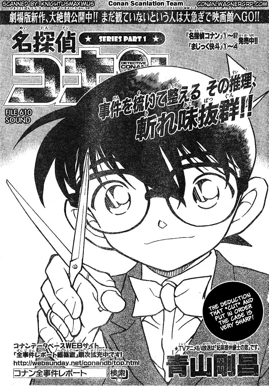Read Detective Conan EN Manga Online