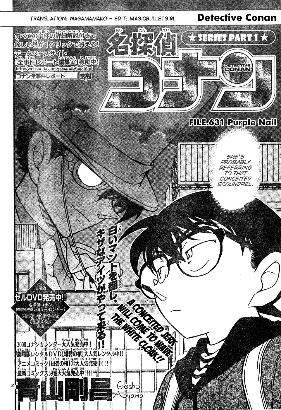 Read Detective Conan EN Manga Online
