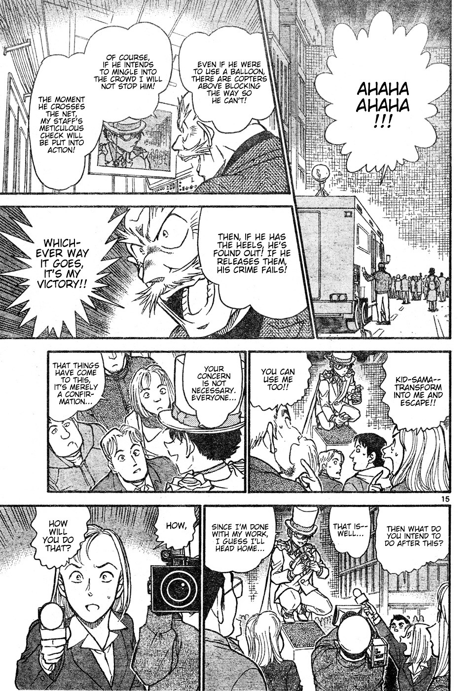 Read Detective Conan EN Manga Online