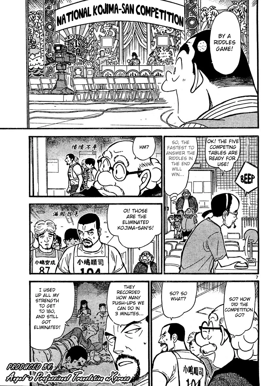Read Detective Conan EN Manga Online