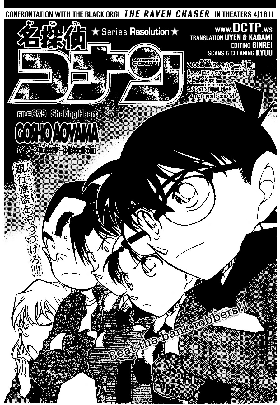 Read Detective Conan EN Manga Online