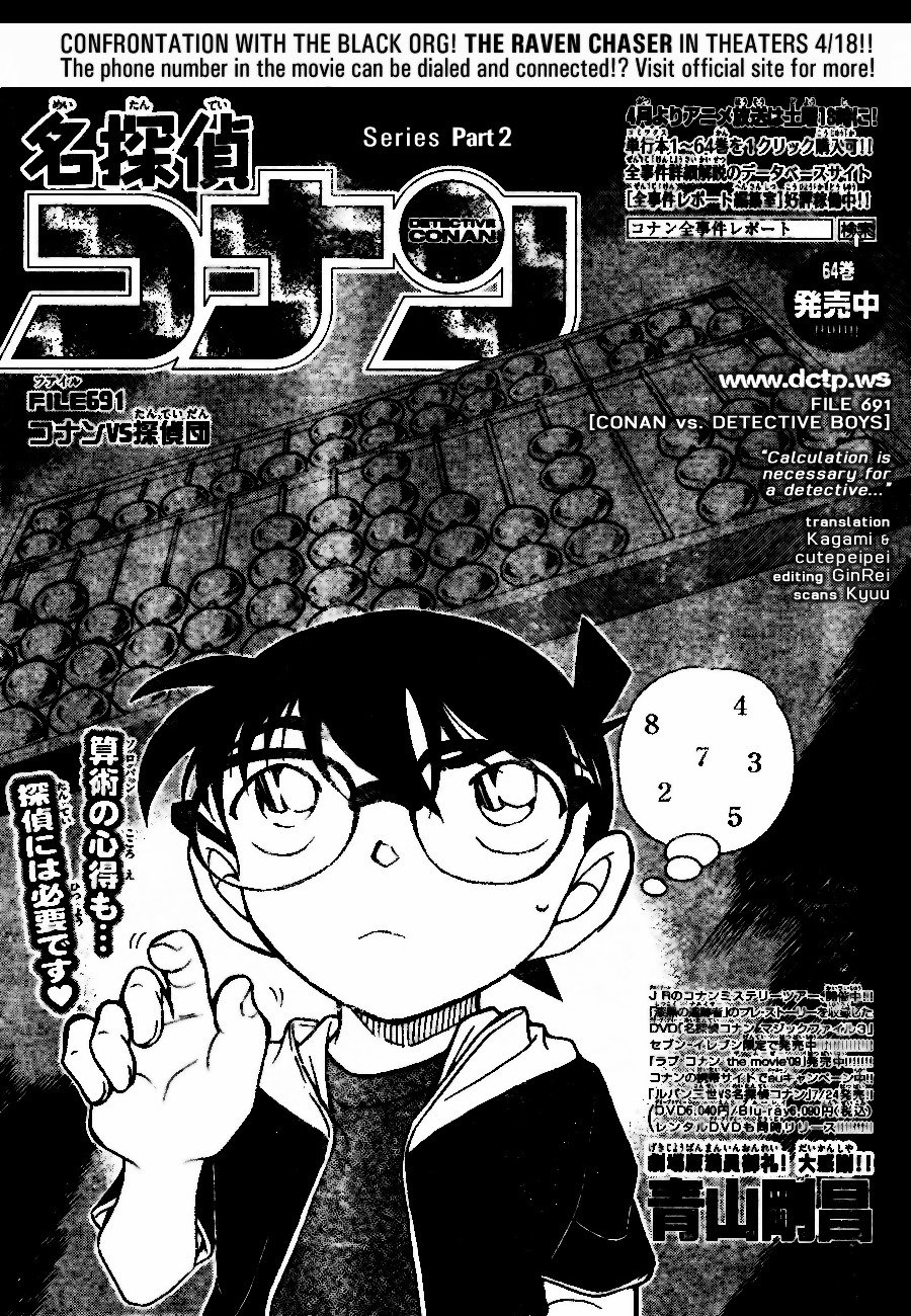 Read Detective Conan EN Manga Online
