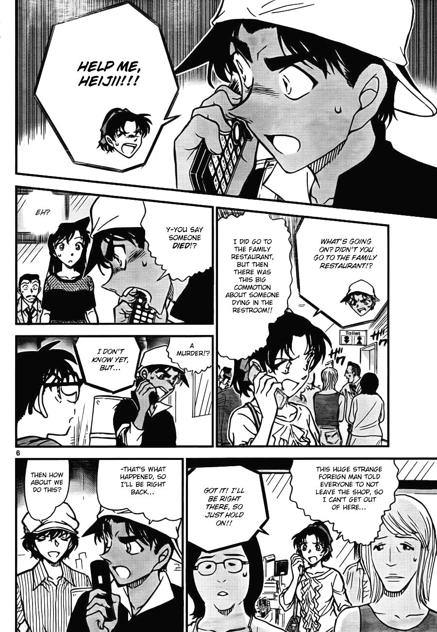 Read Detective Conan EN Manga Online