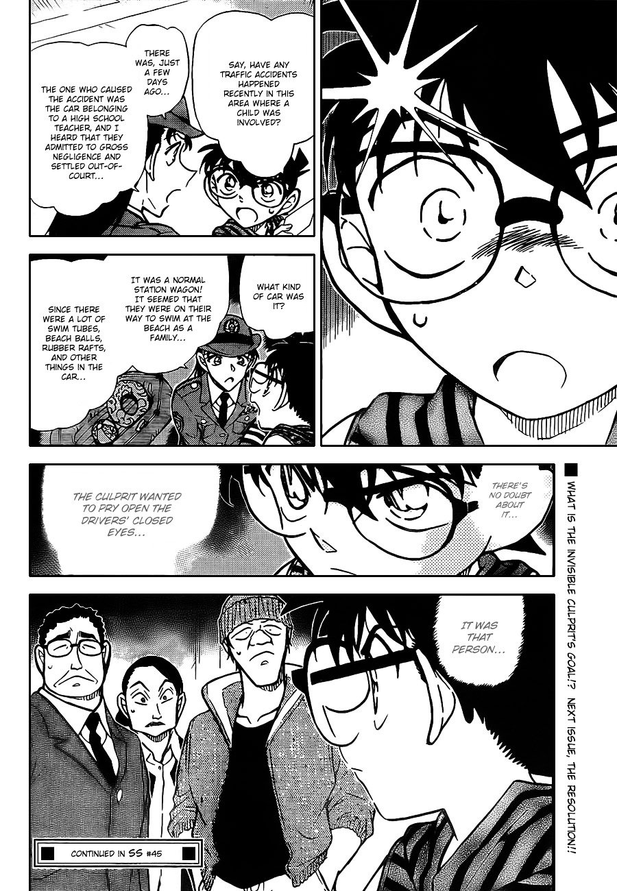 Read Detective Conan EN Manga Online