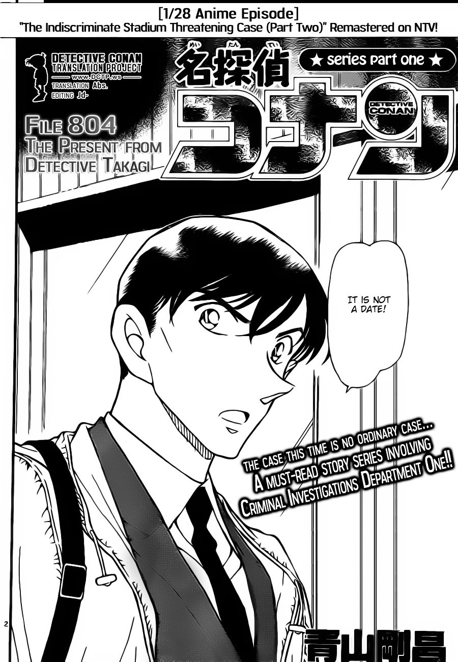 Read Detective Conan EN Manga Online