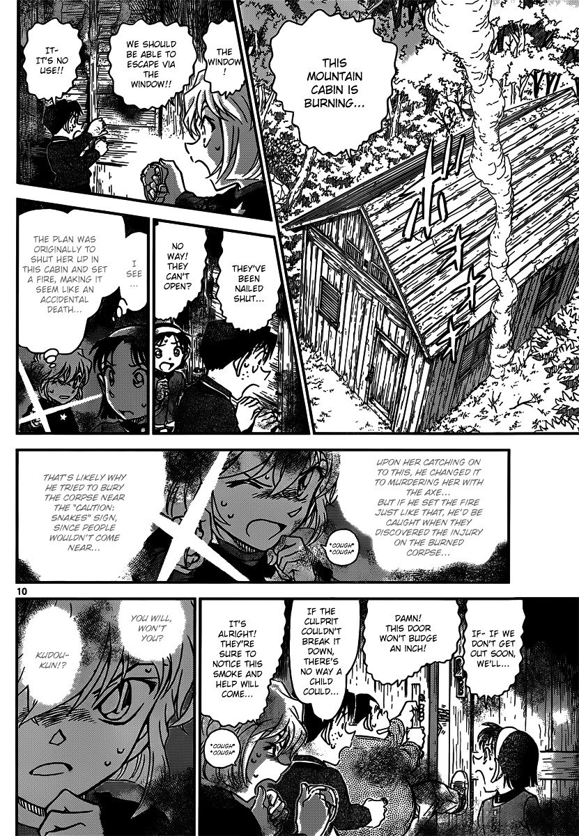Read Detective Conan EN Manga Online