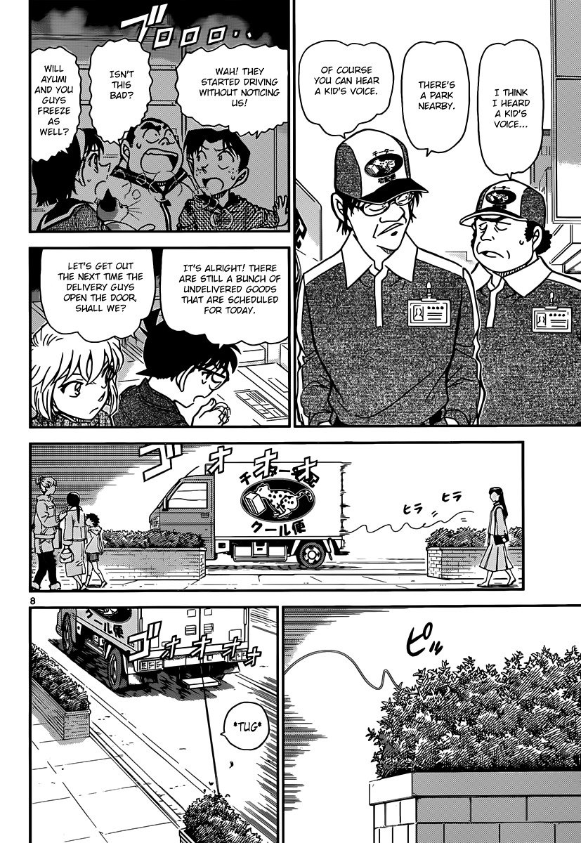 Read Detective Conan EN Manga Online