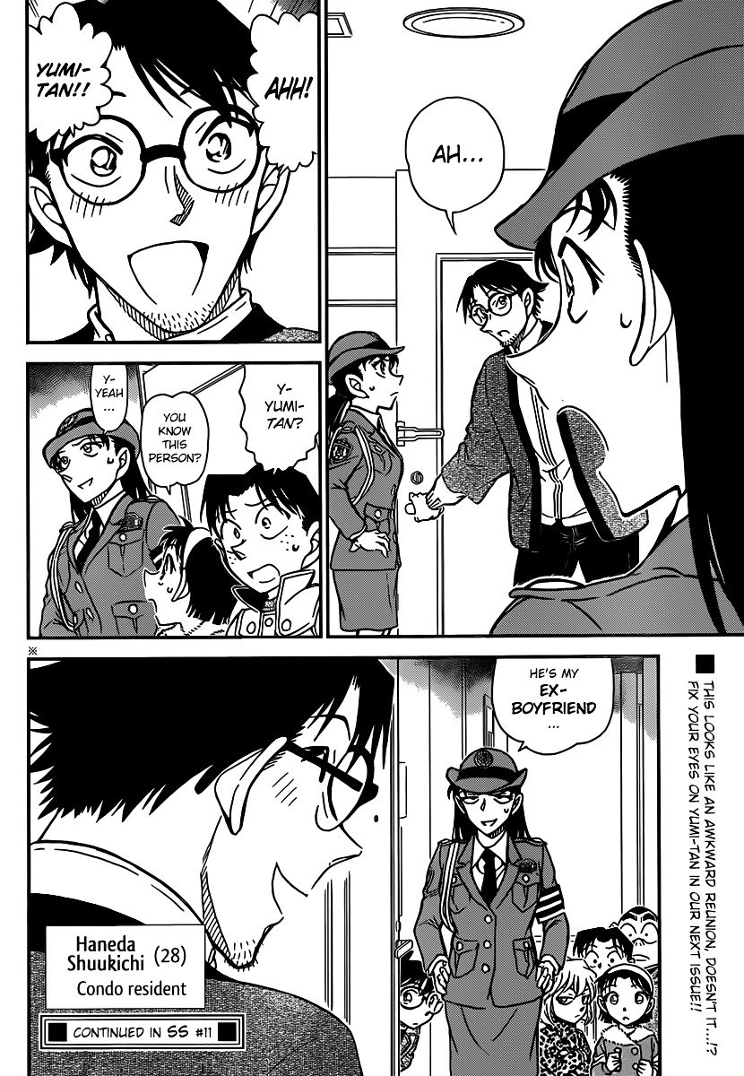 Read Detective Conan EN Manga Online