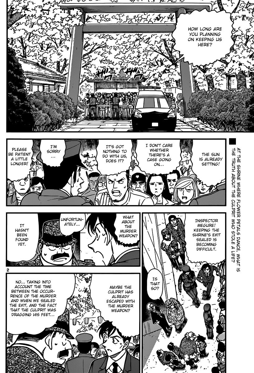 Read Detective Conan EN Manga Online