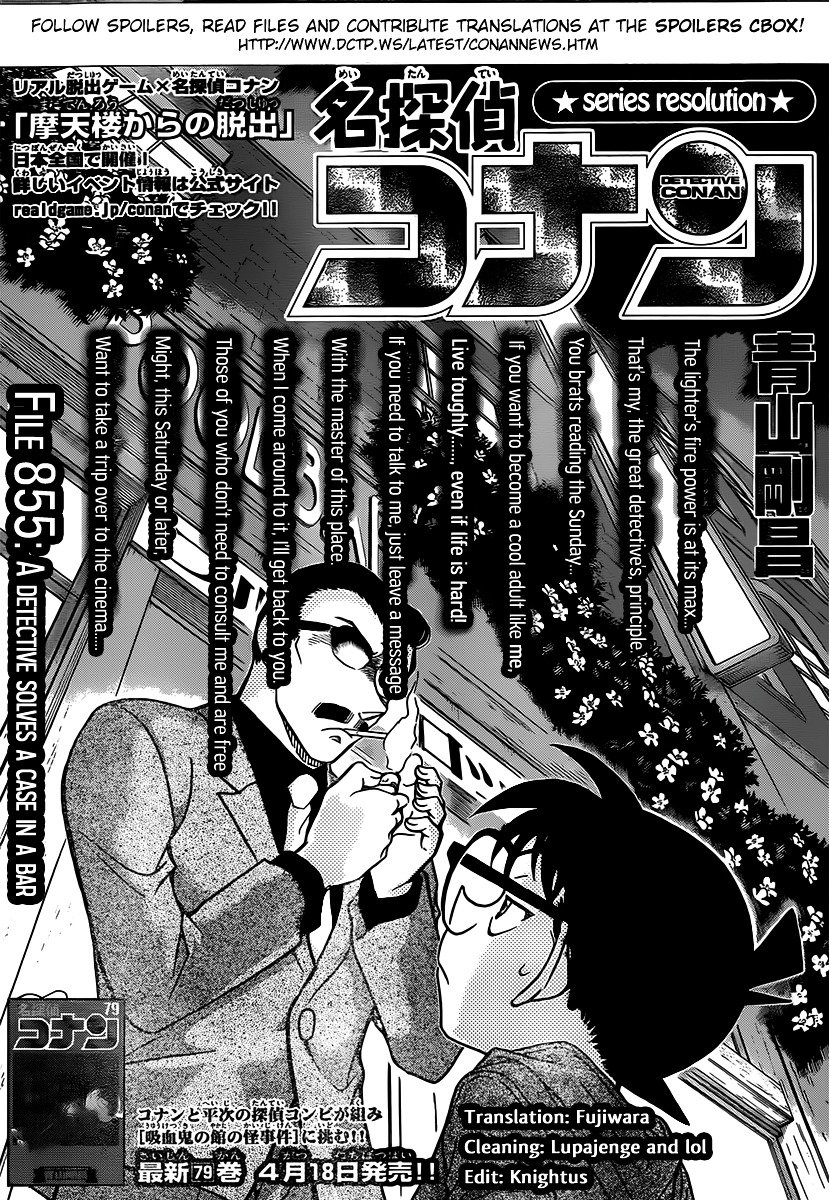 Read Detective Conan EN Manga Online