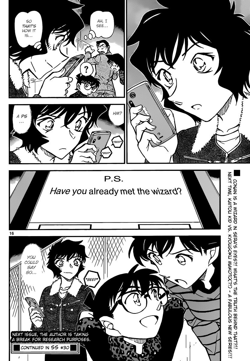 Read Detective Conan EN Manga Online