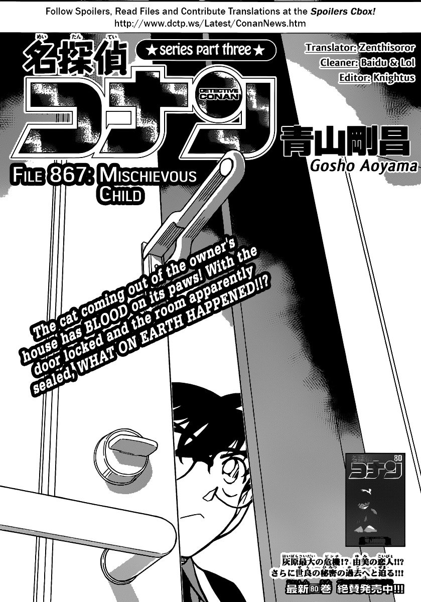 Read Detective Conan EN Manga Online