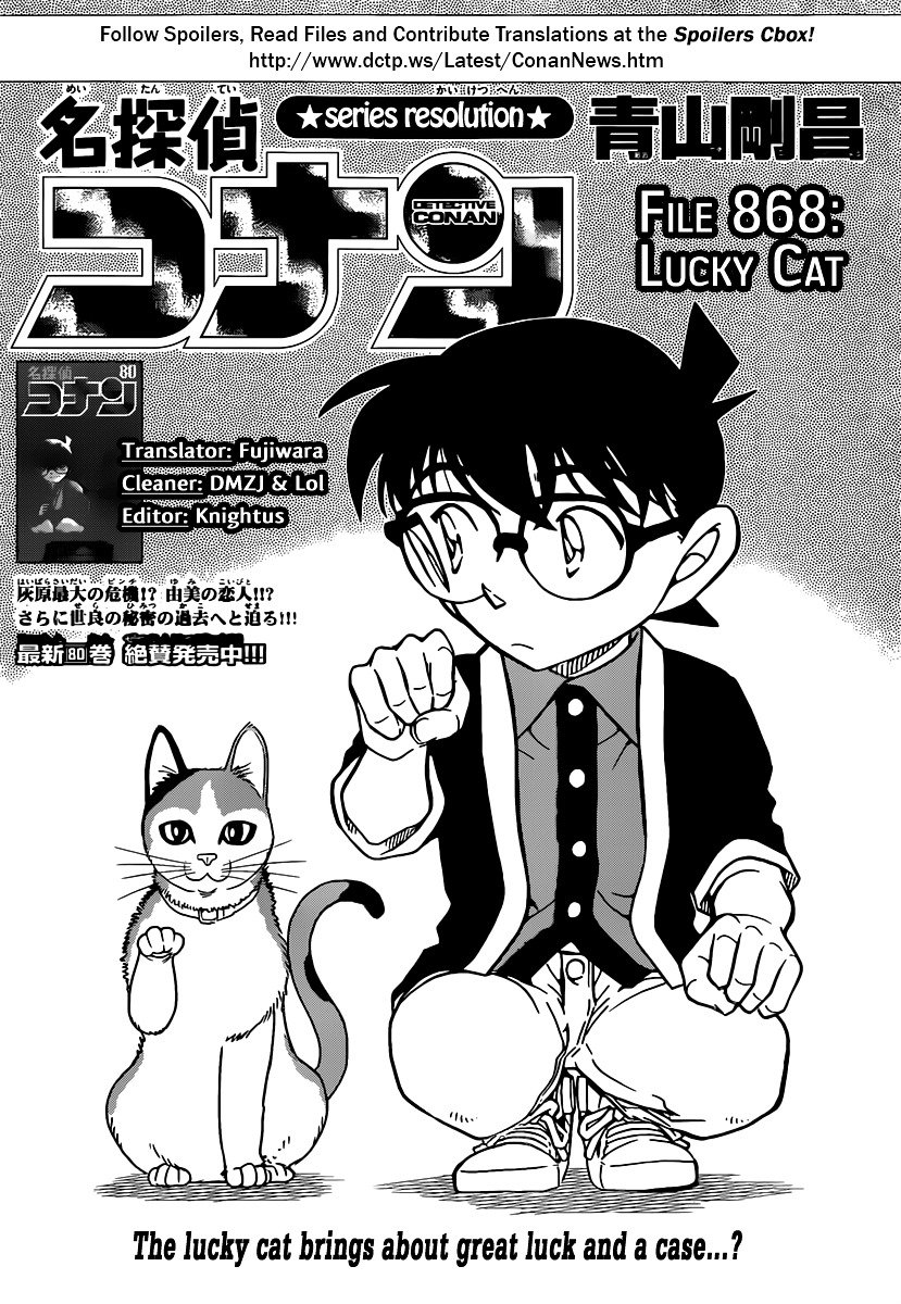 Read Detective Conan EN Manga Online