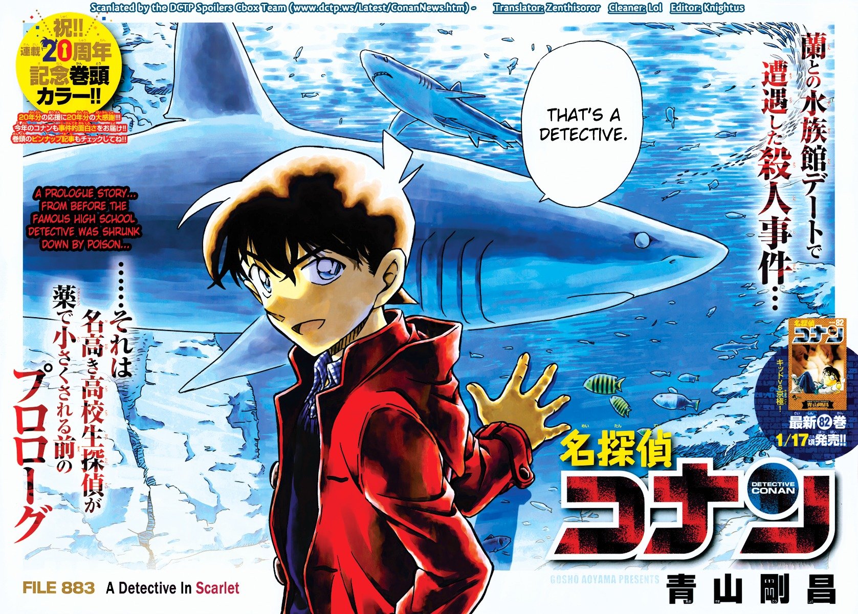 Read Detective Conan EN Manga Online