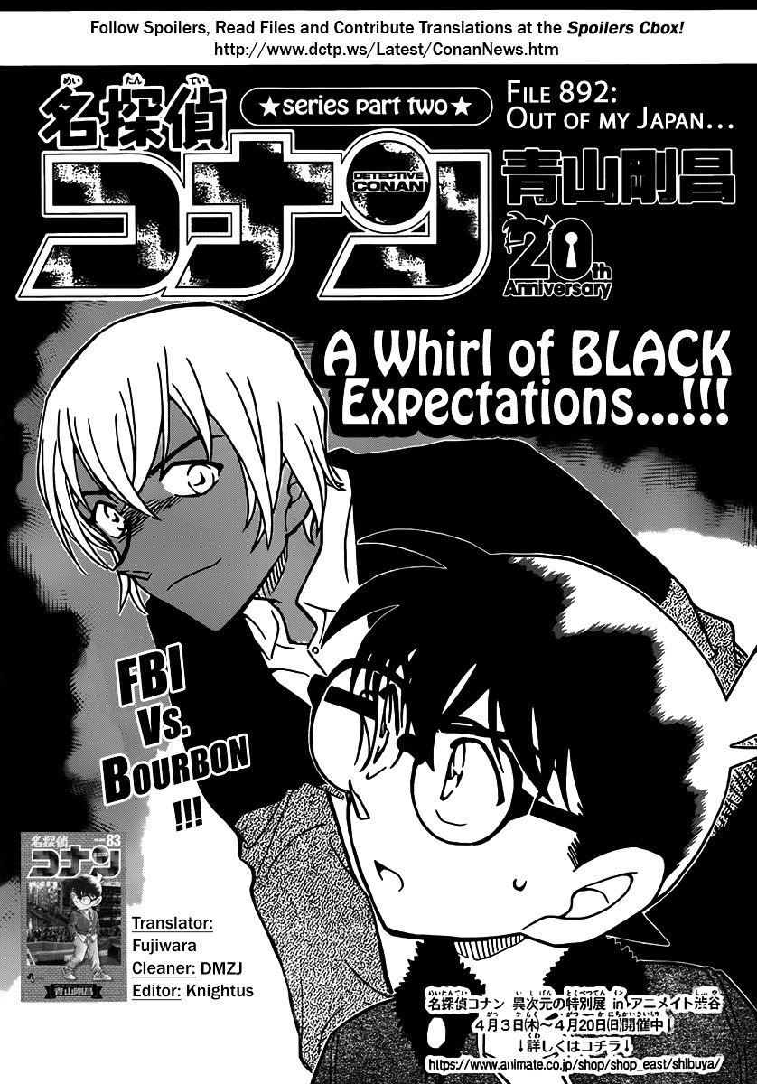 Read Detective Conan EN Manga Online