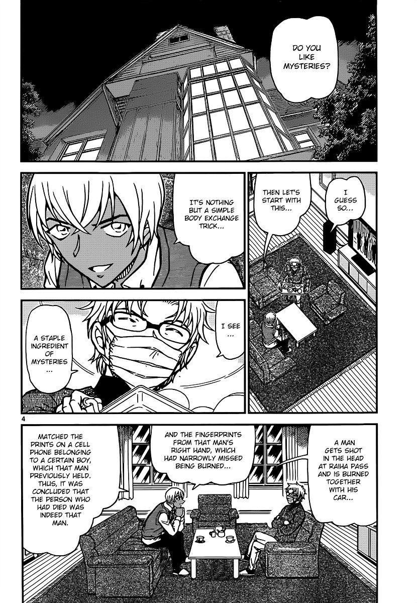 Read Detective Conan EN Manga Online