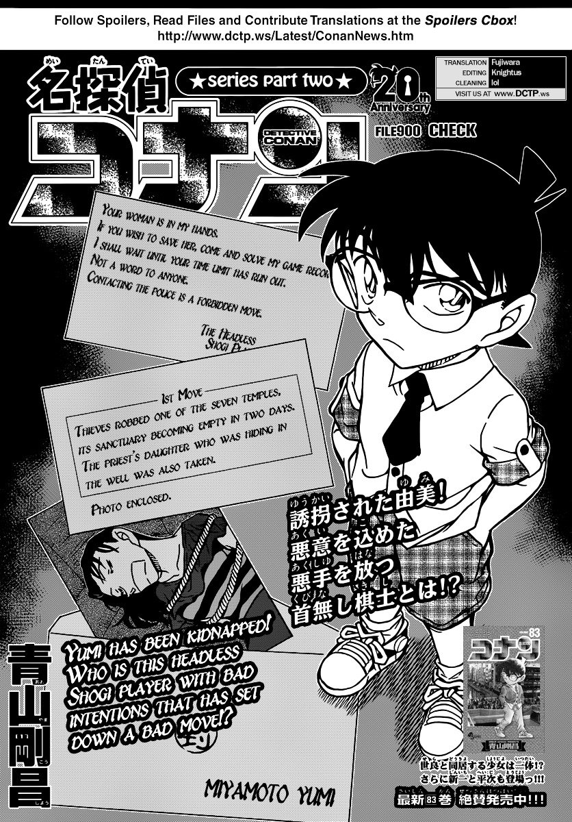 Read Detective Conan EN Manga Online