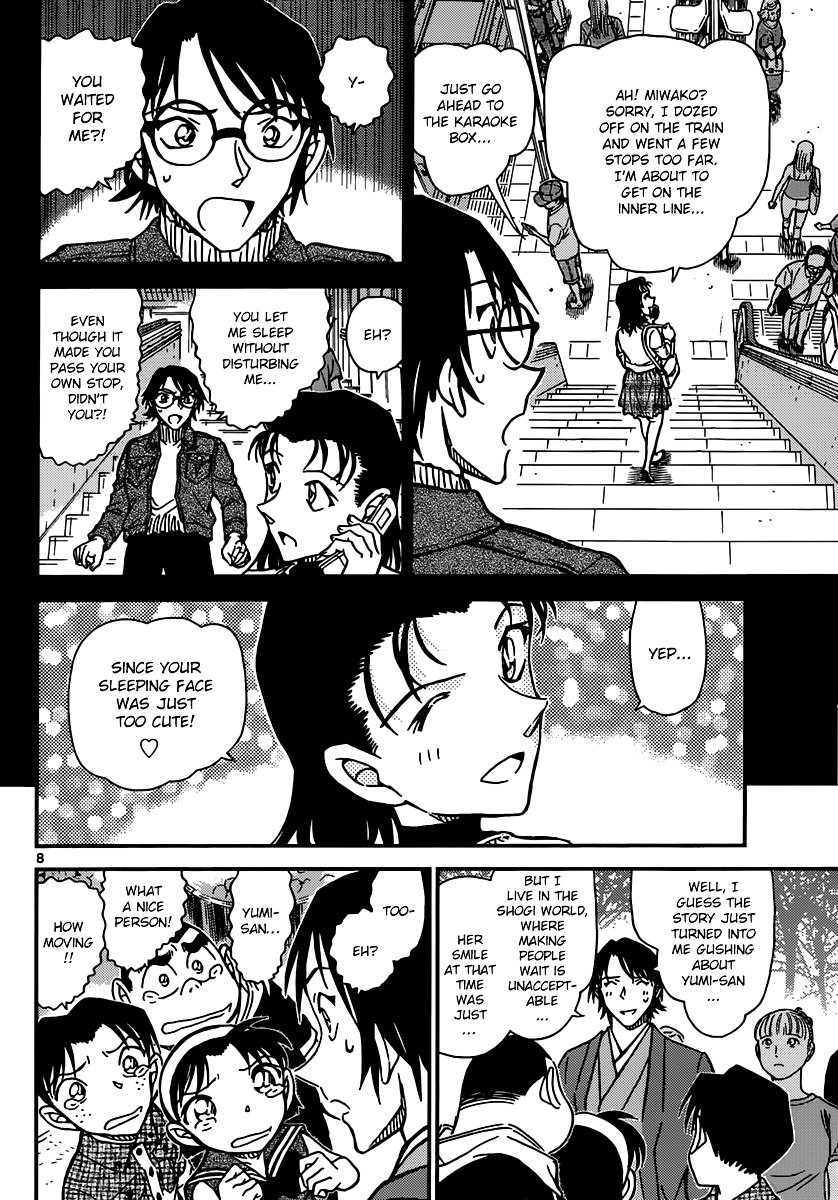 Read Detective Conan EN Manga Online