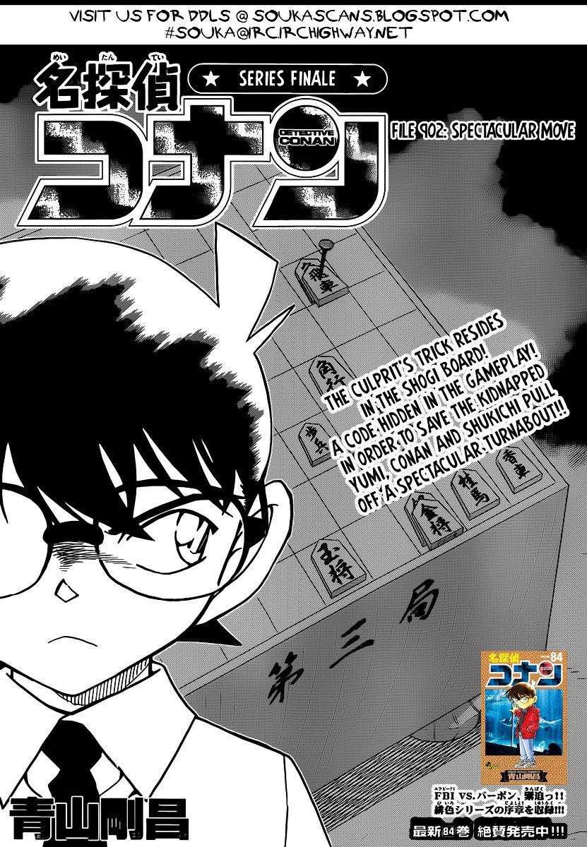 Read Detective Conan EN Manga Online