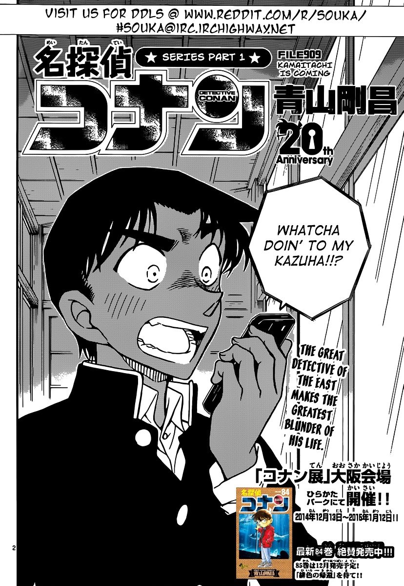 Read Detective Conan EN Manga Online
