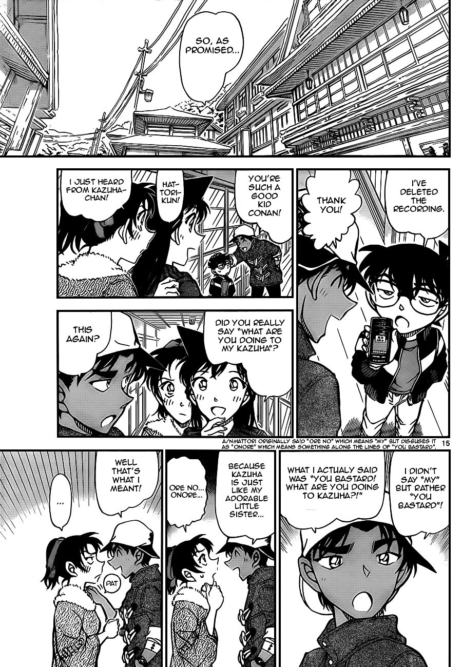 Read Detective Conan EN Manga Online