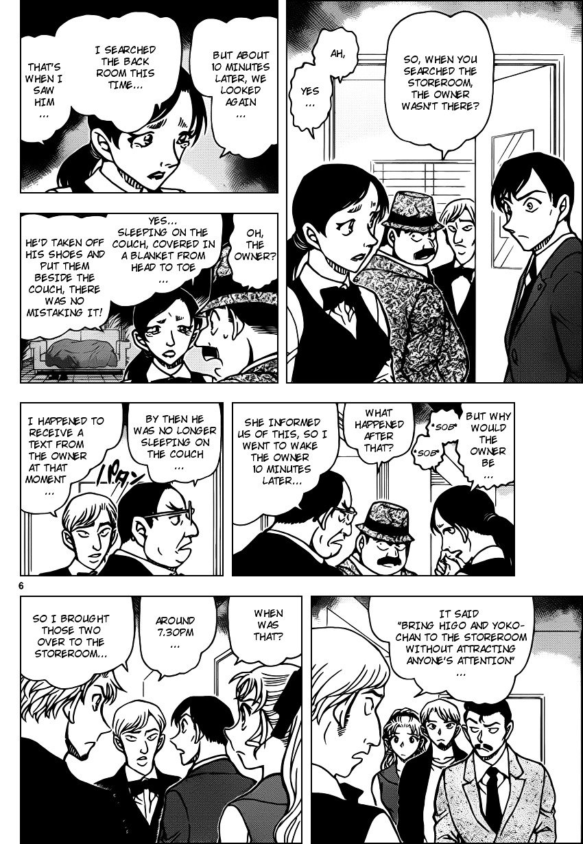 Read Detective Conan EN Manga Online