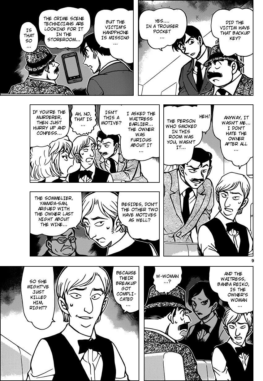 Read Detective Conan EN Manga Online