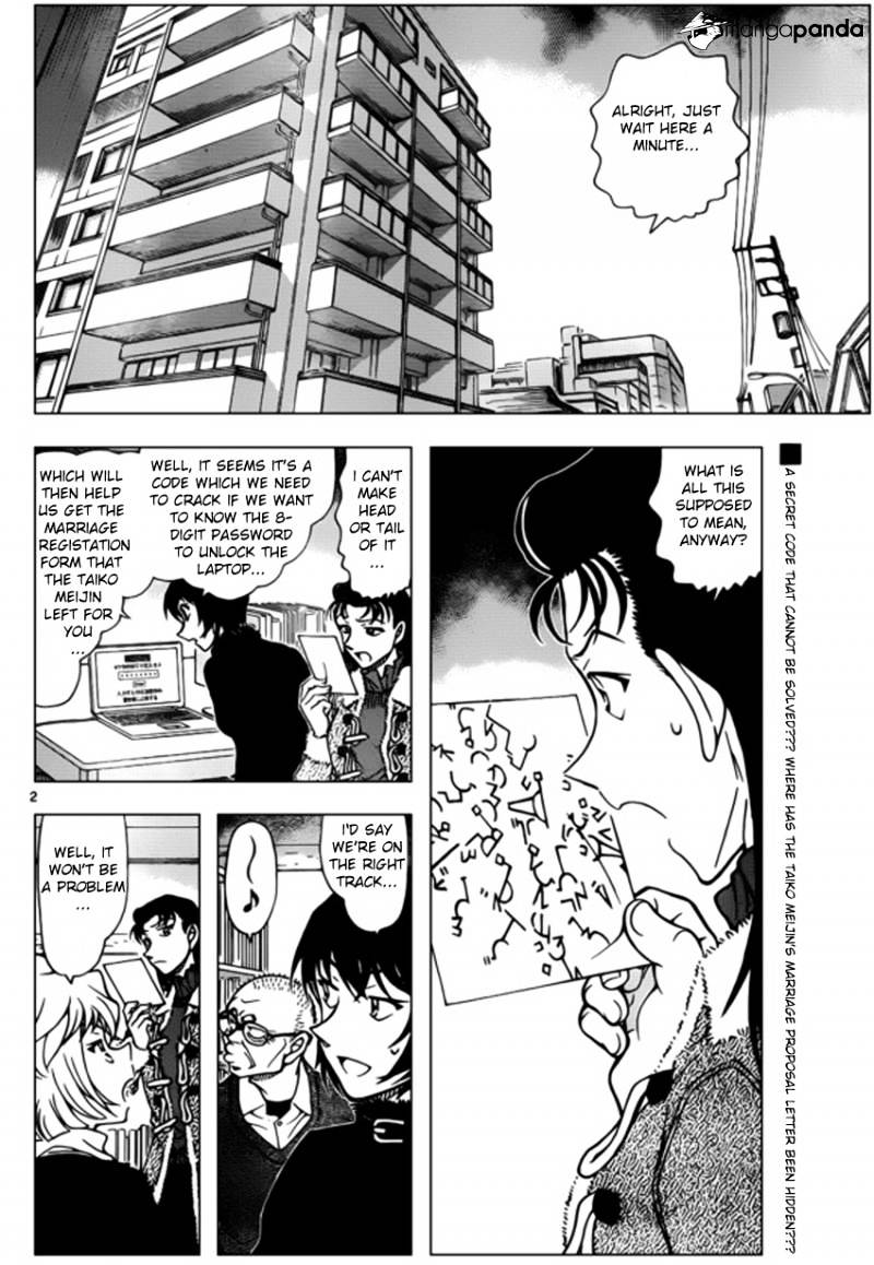 Read Detective Conan EN Manga Online
