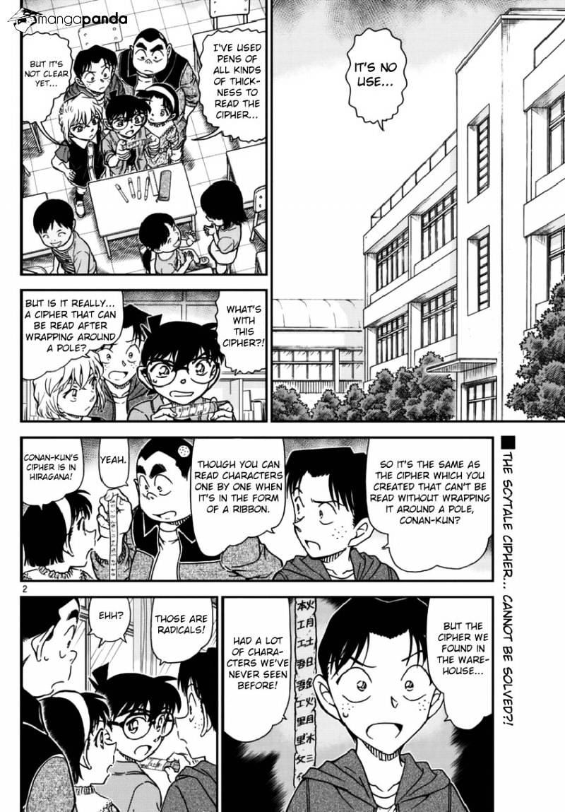 Read Detective Conan EN Manga Online