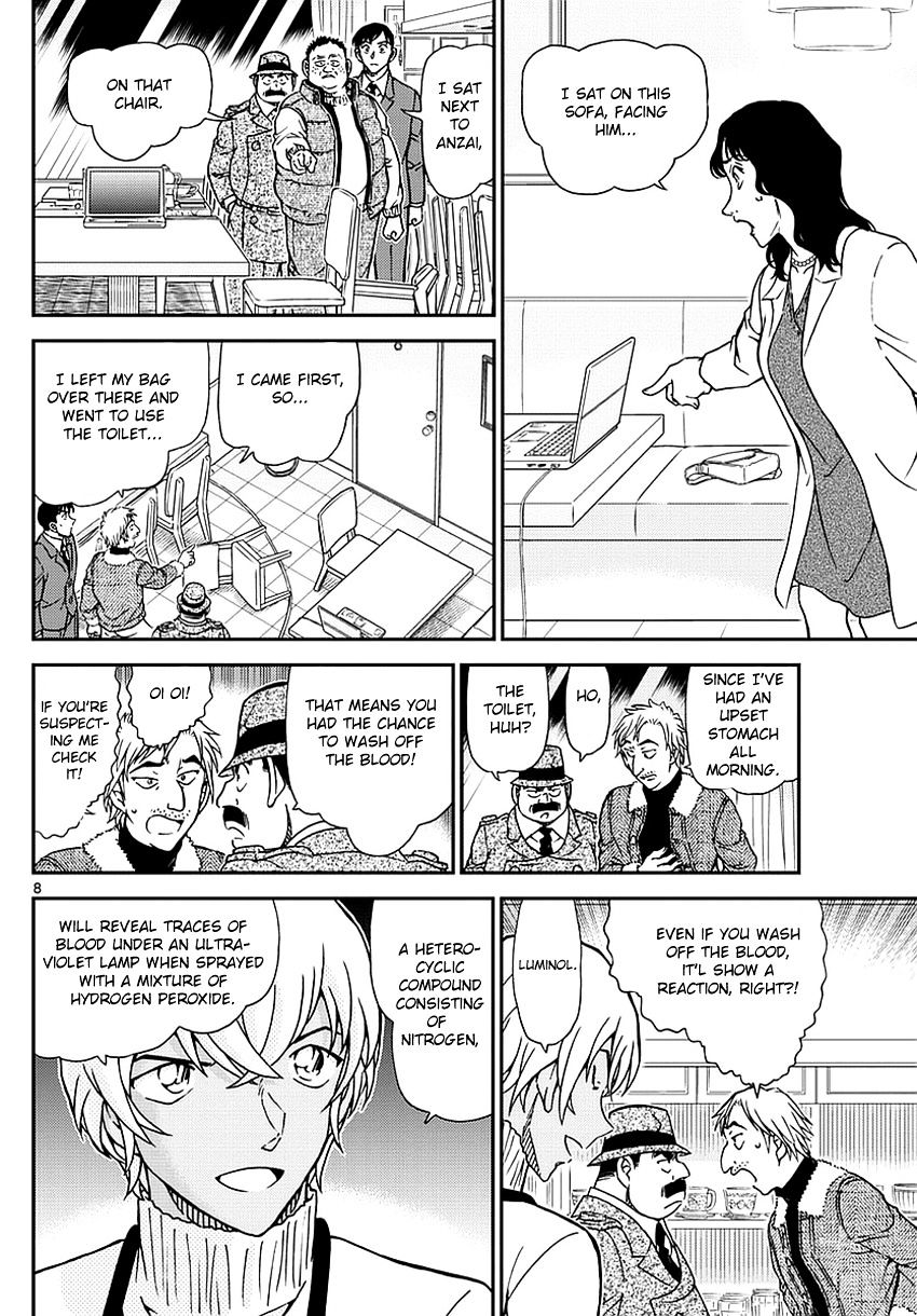 Read Detective Conan EN Manga Online