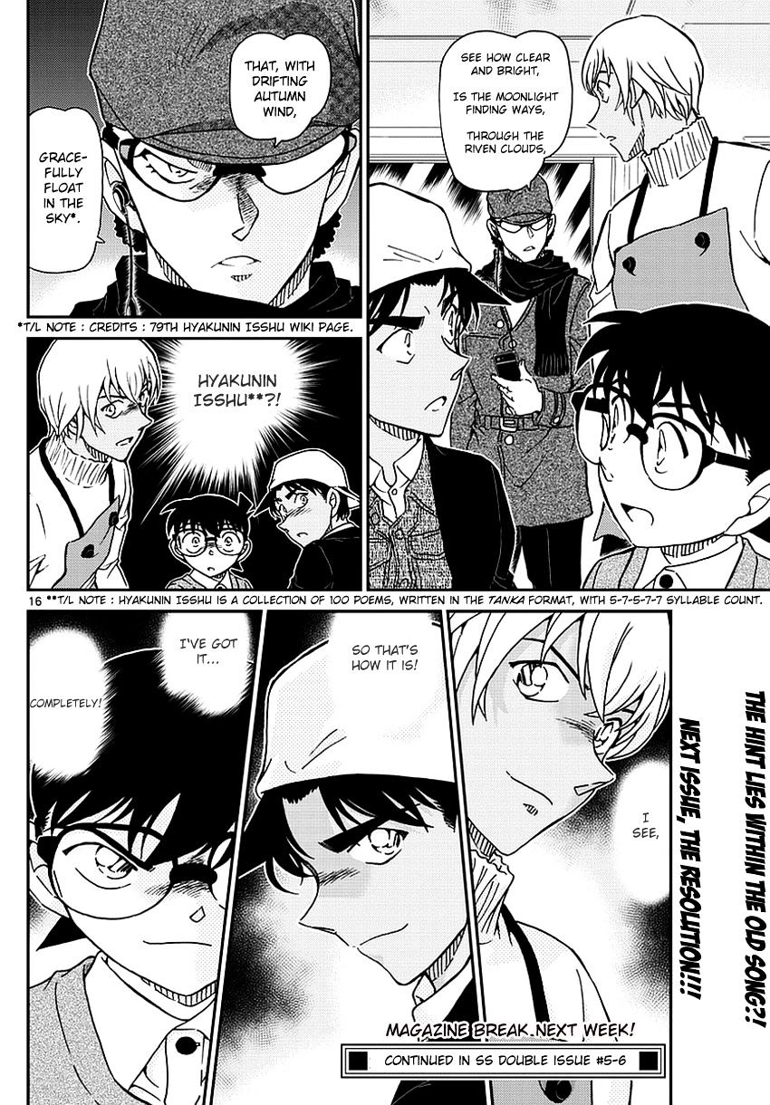 Read Detective Conan EN Manga Online