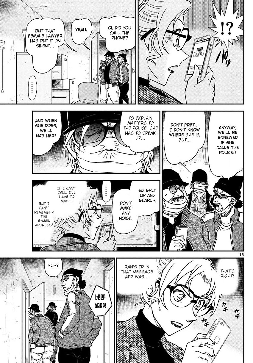 Read Detective Conan EN Manga Online