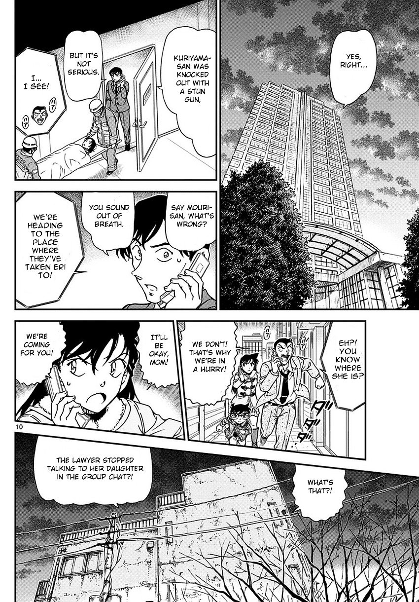 Read Detective Conan EN Manga Online