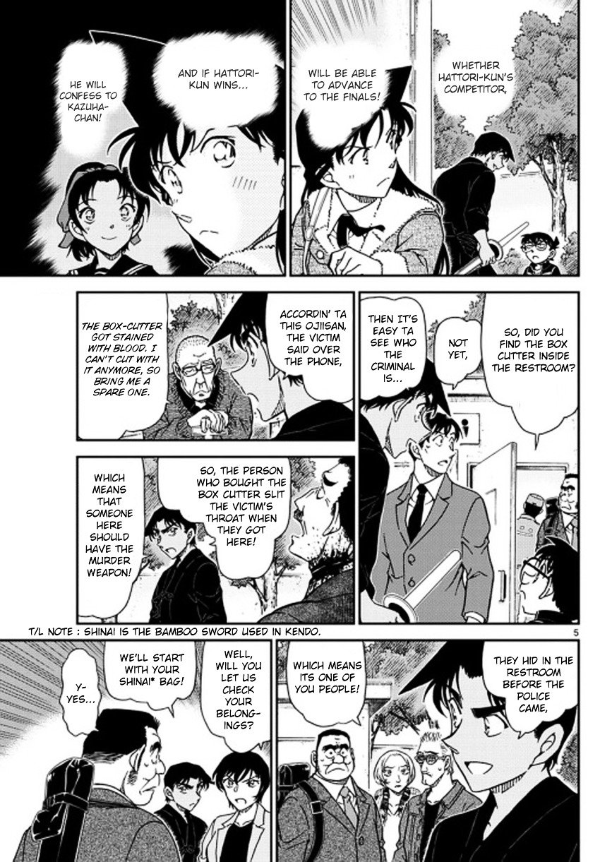 Read Detective Conan EN Manga Online