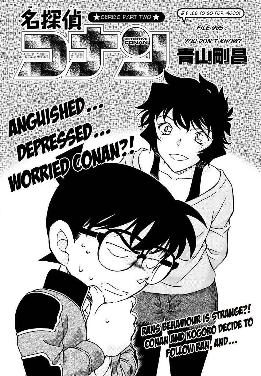 Read Detective Conan EN Manga Online