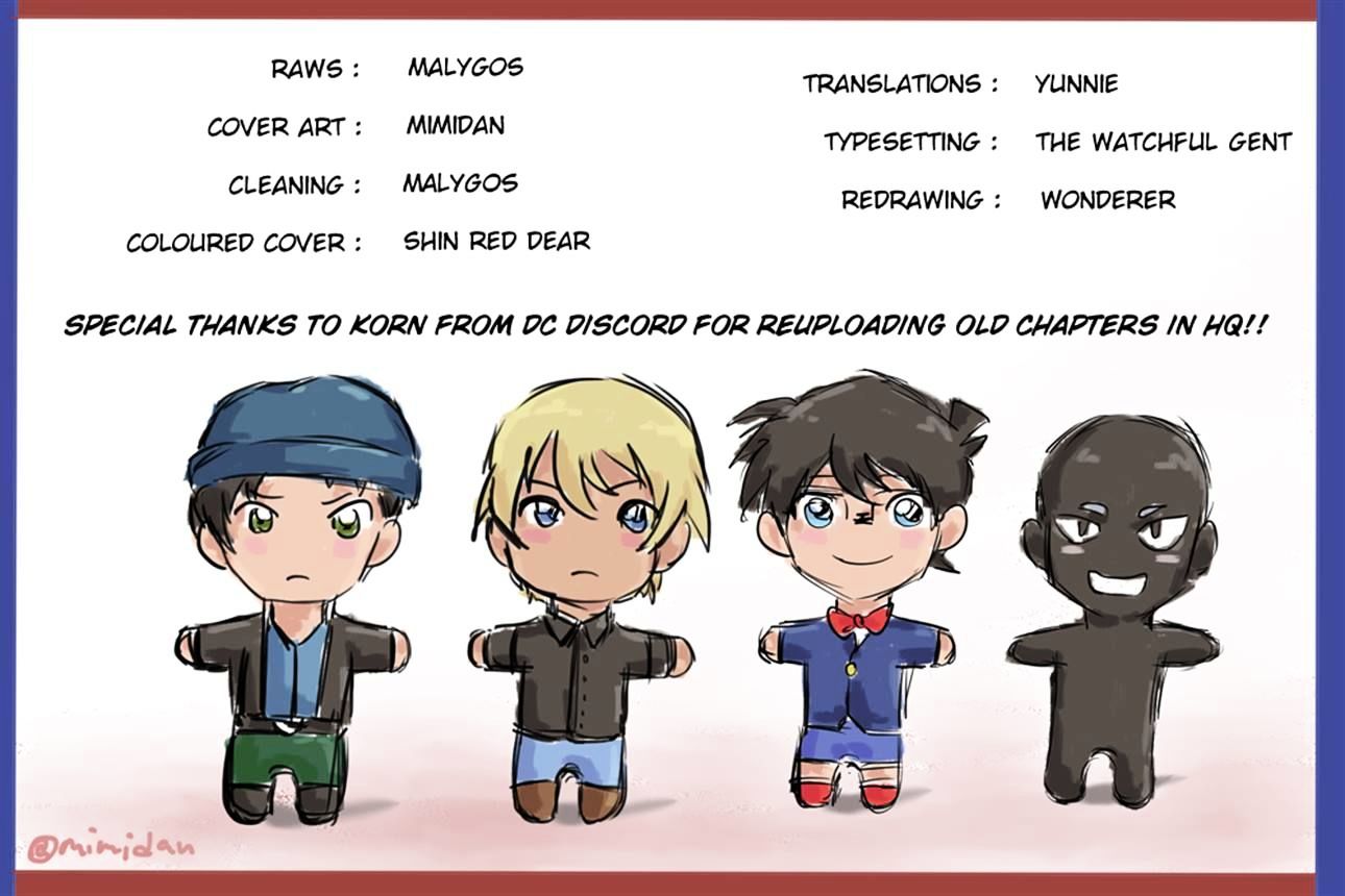Read Detective Conan EN Manga Online