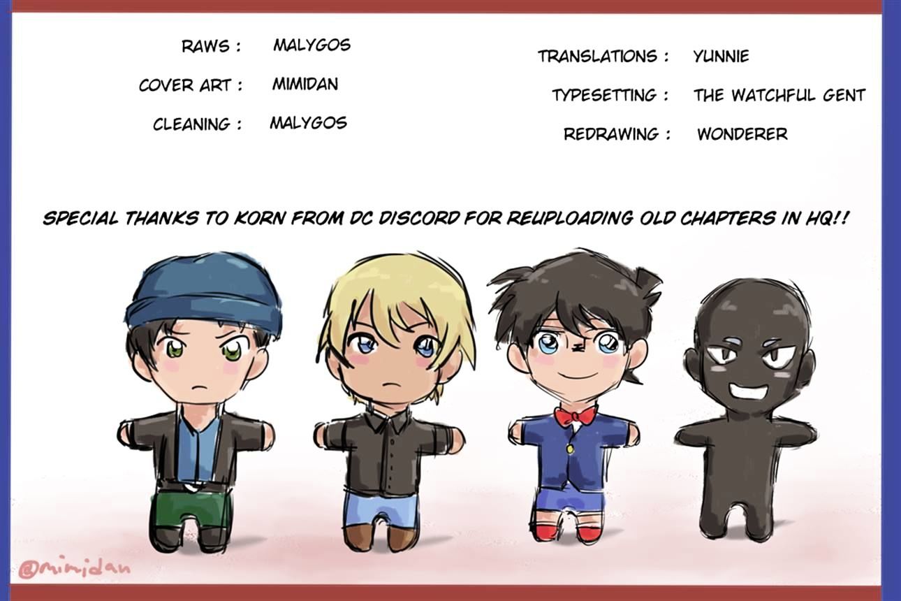 Read Detective Conan EN Manga Online
