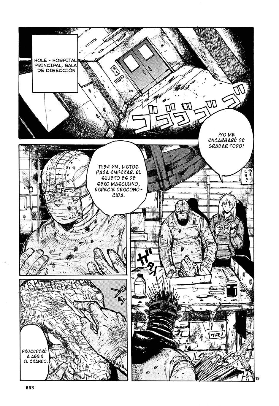 Read Dorohedoro EN Manga Online