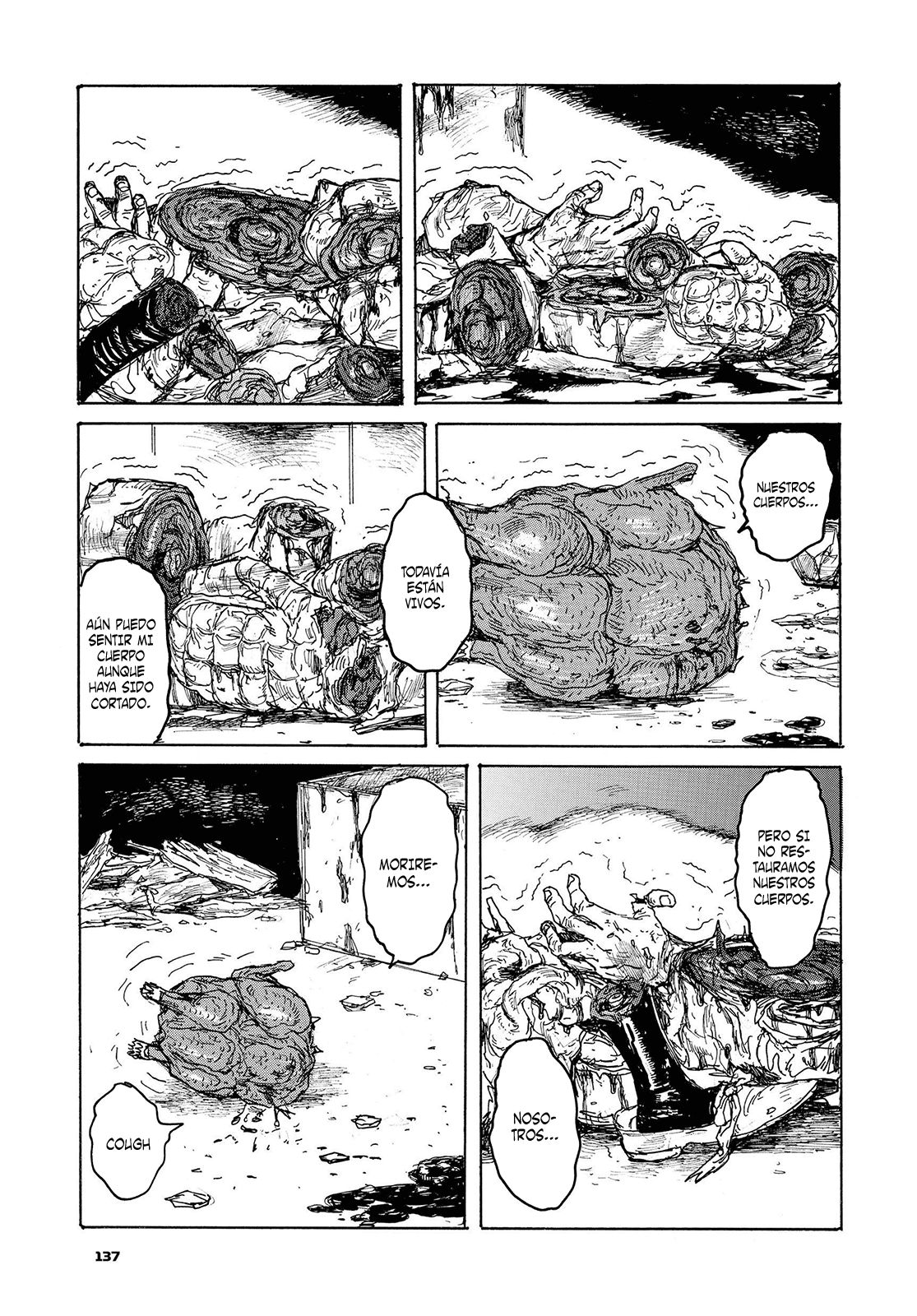 Read Dorohedoro EN Manga Online