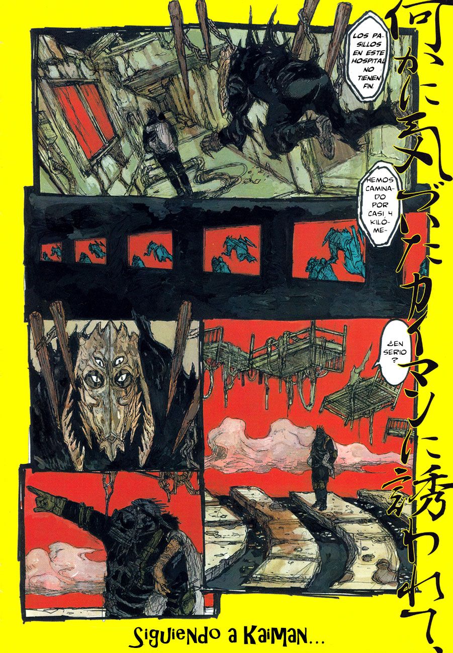 Read Dorohedoro EN Manga Online