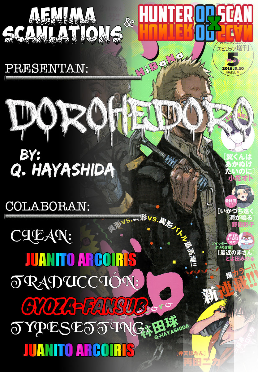 Read Dorohedoro EN Manga Online