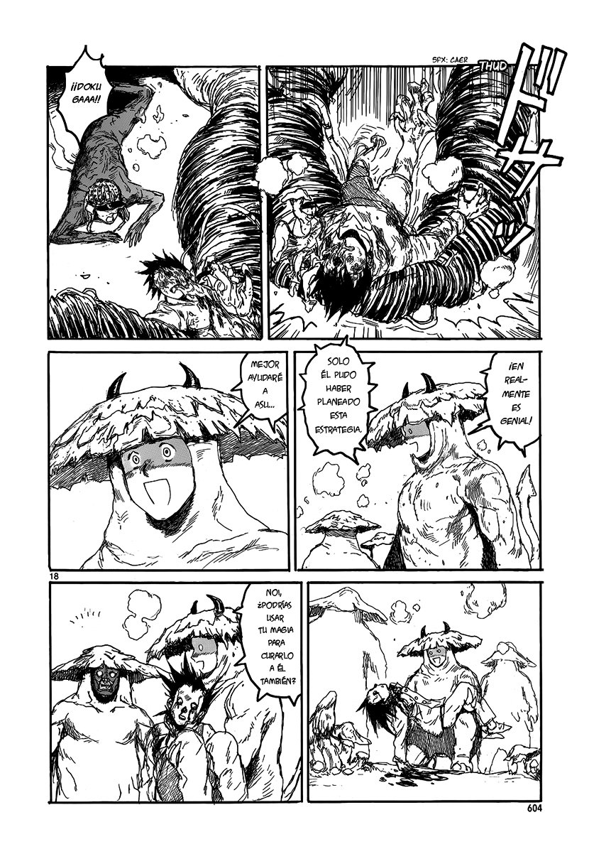 Read Dorohedoro EN Manga Online